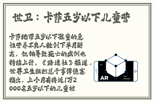 密桃成熟时5D