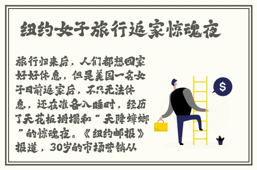 精品一线二线三线区别在哪欧美