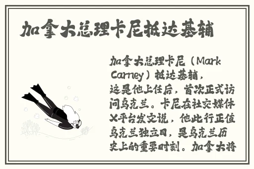 欧美激情在线精品三区