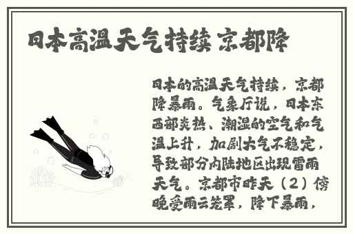 最近中文字幕中文7