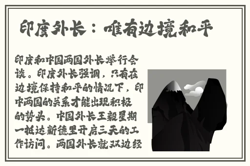 一二三区无线乱码2021