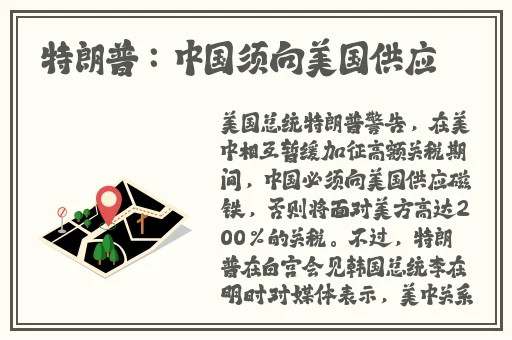 亚洲狼人伊人中文字幕